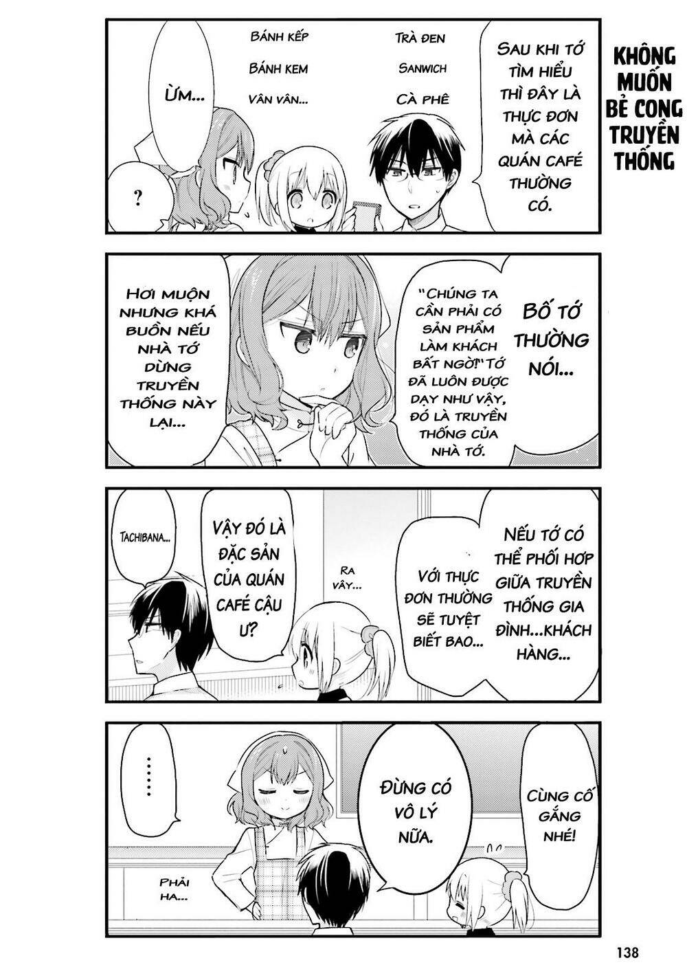 page_5.jpg