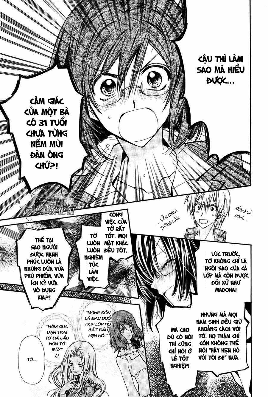 page_25.jpg