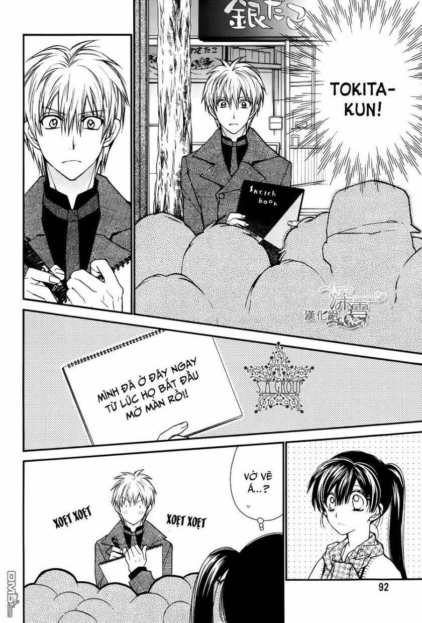 page_25.jpg