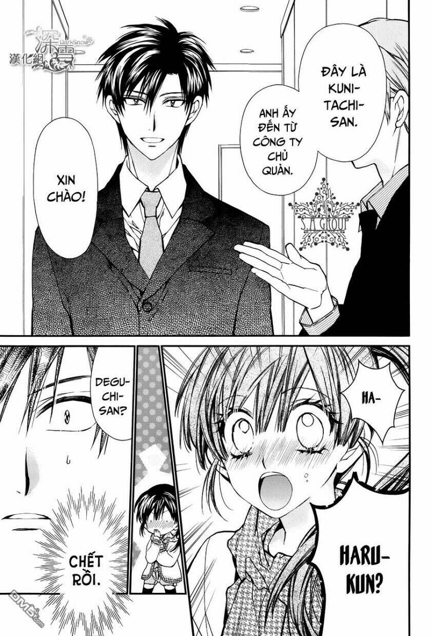 page_32.jpg