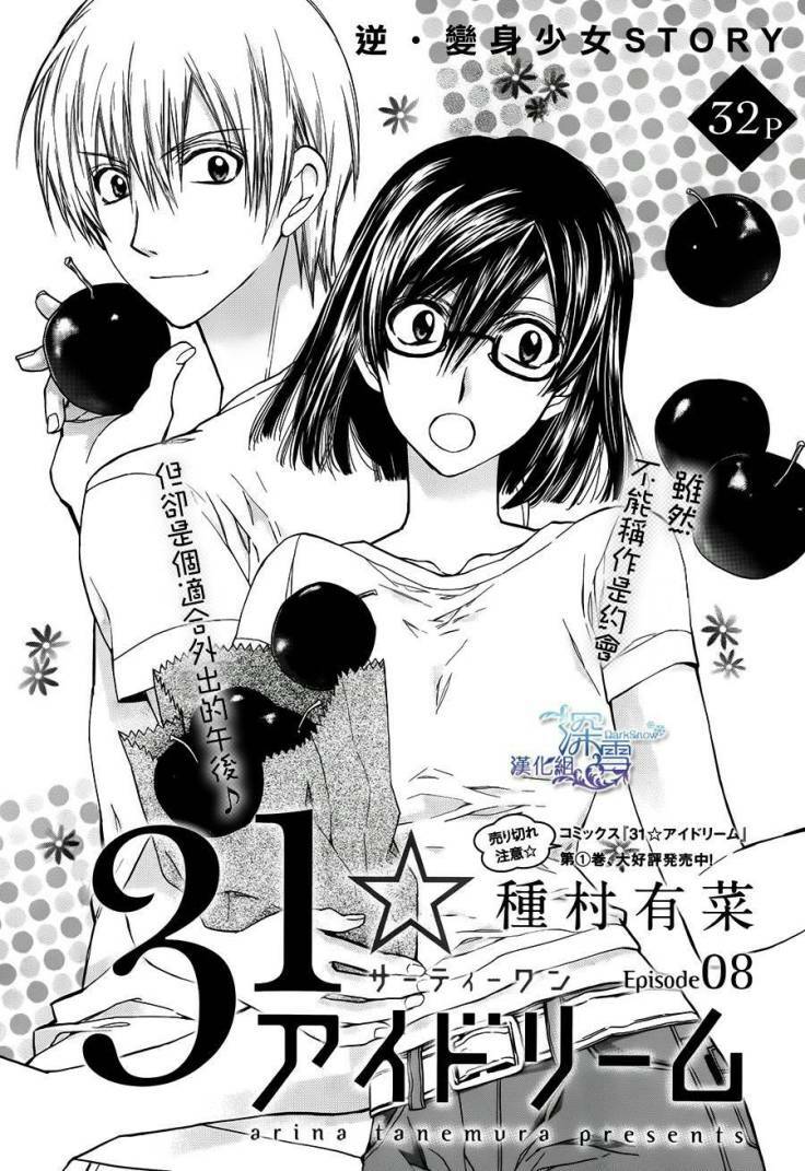 page_1.jpg