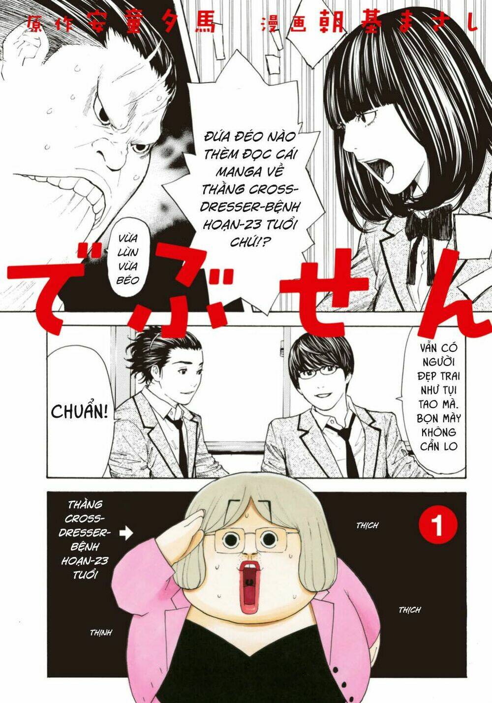 page_1.jpg