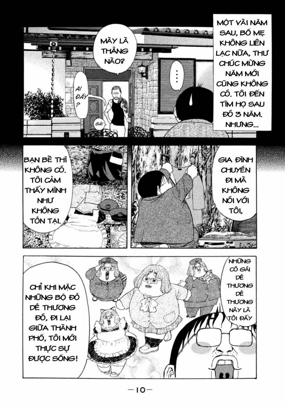 page_12.jpg