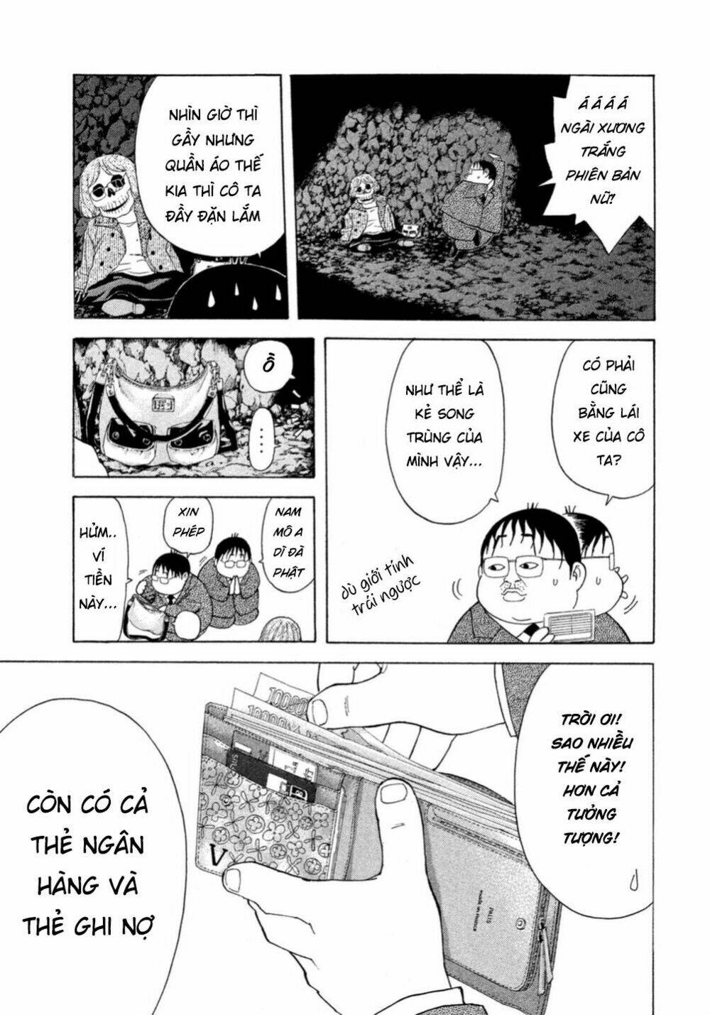 page_17.jpg