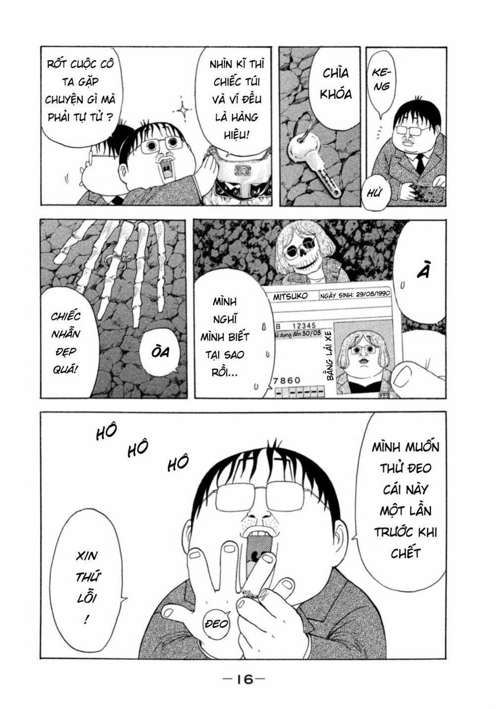 page_18.jpg