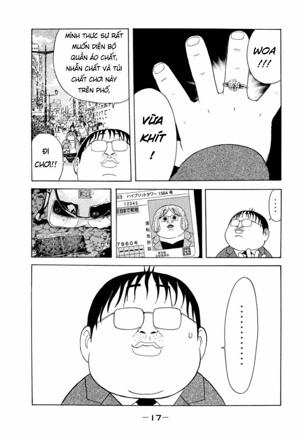 page_19.jpg