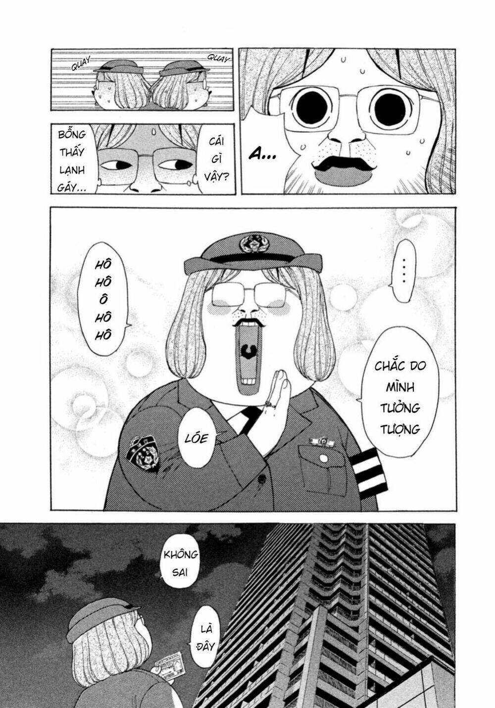 page_21.jpg