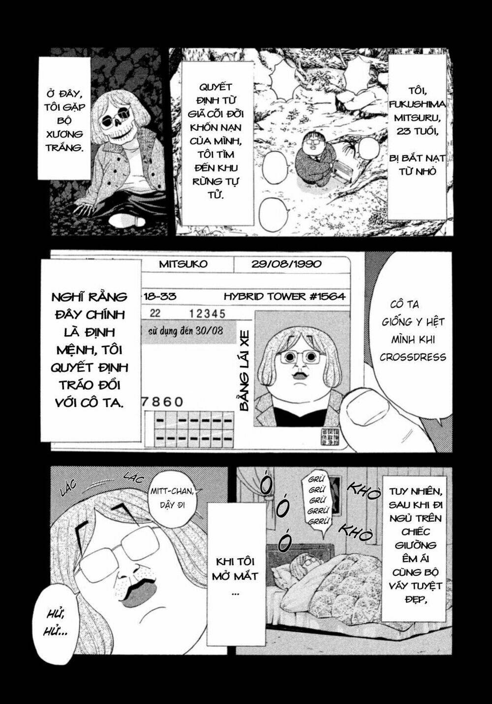 page_1.jpg
