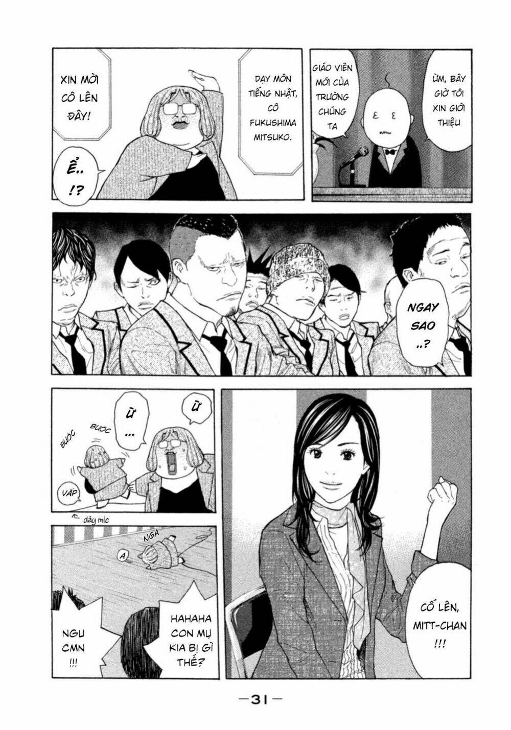 page_4.jpg