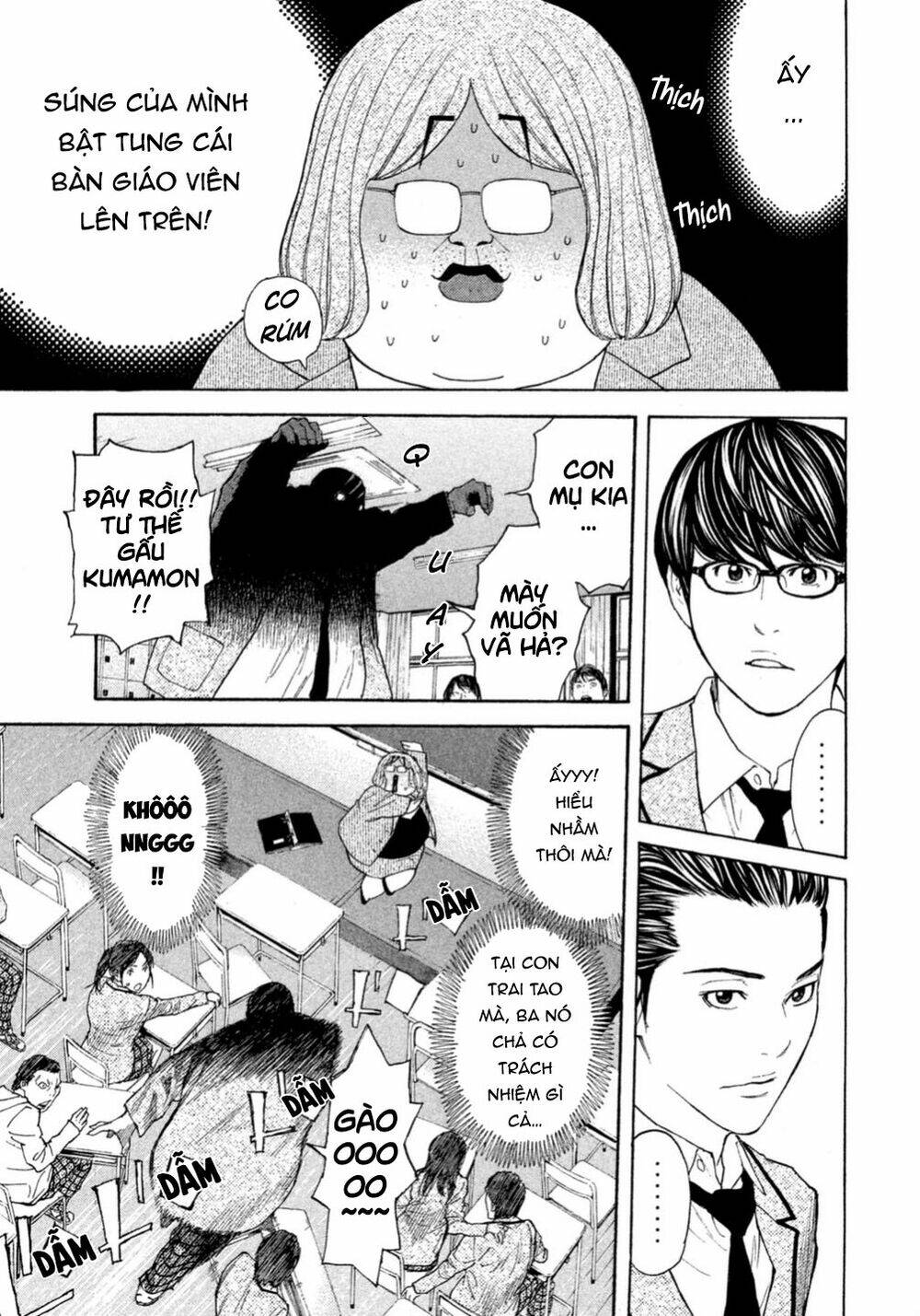 page_14.jpg