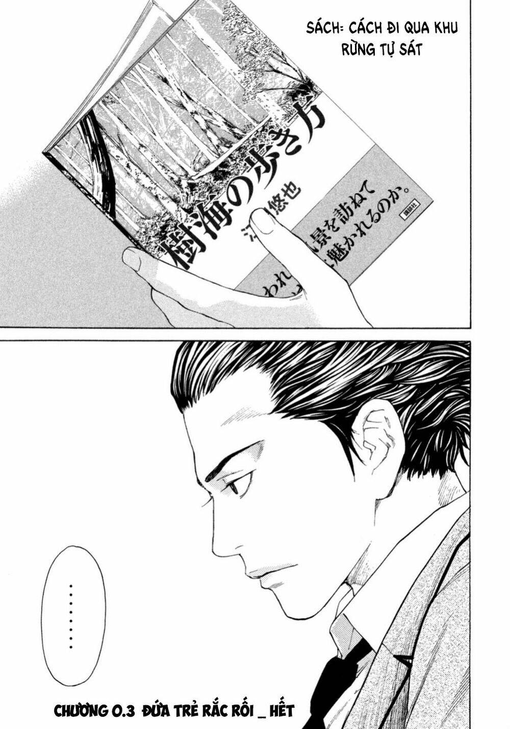 page_24.jpg