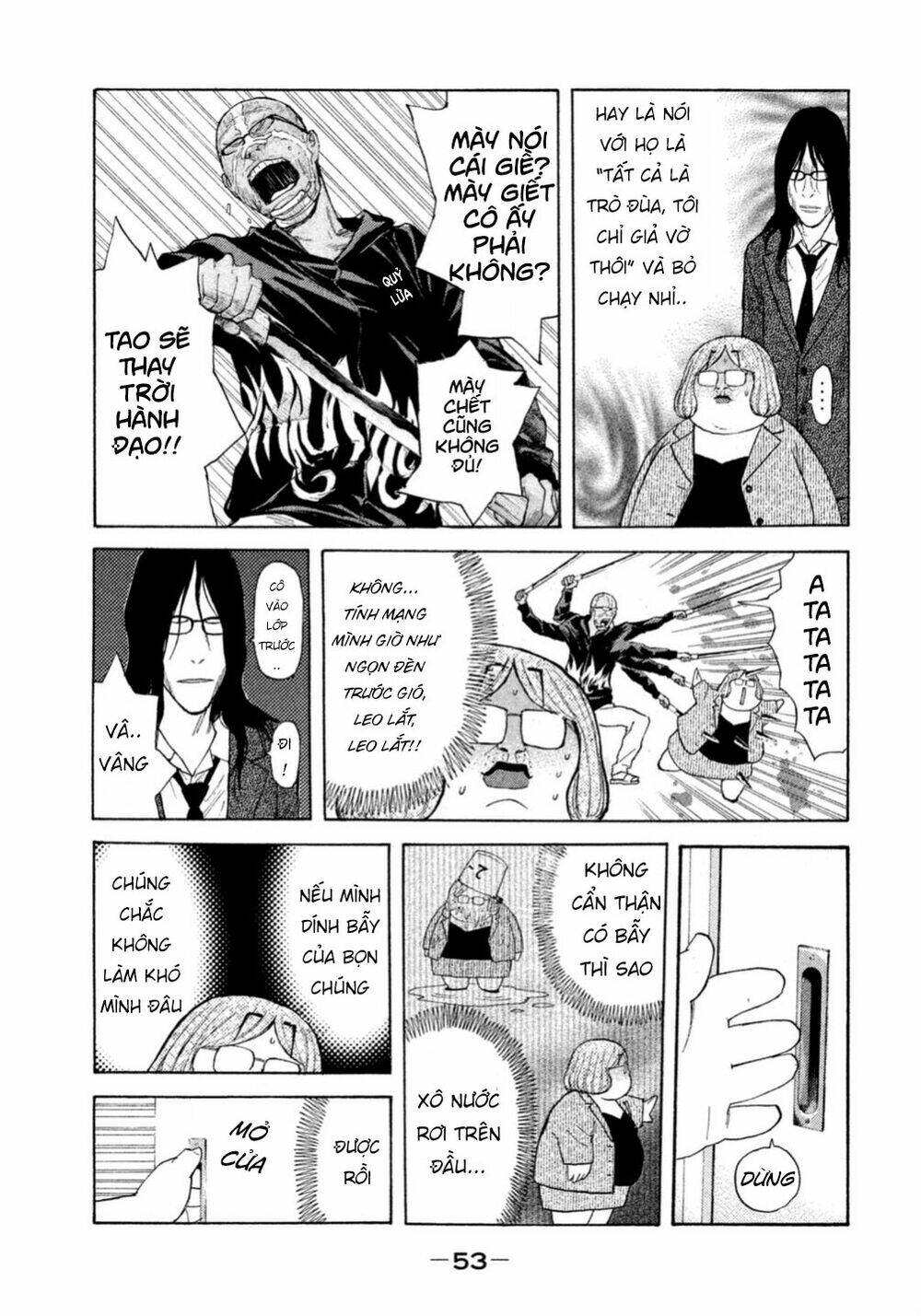 page_4.jpg