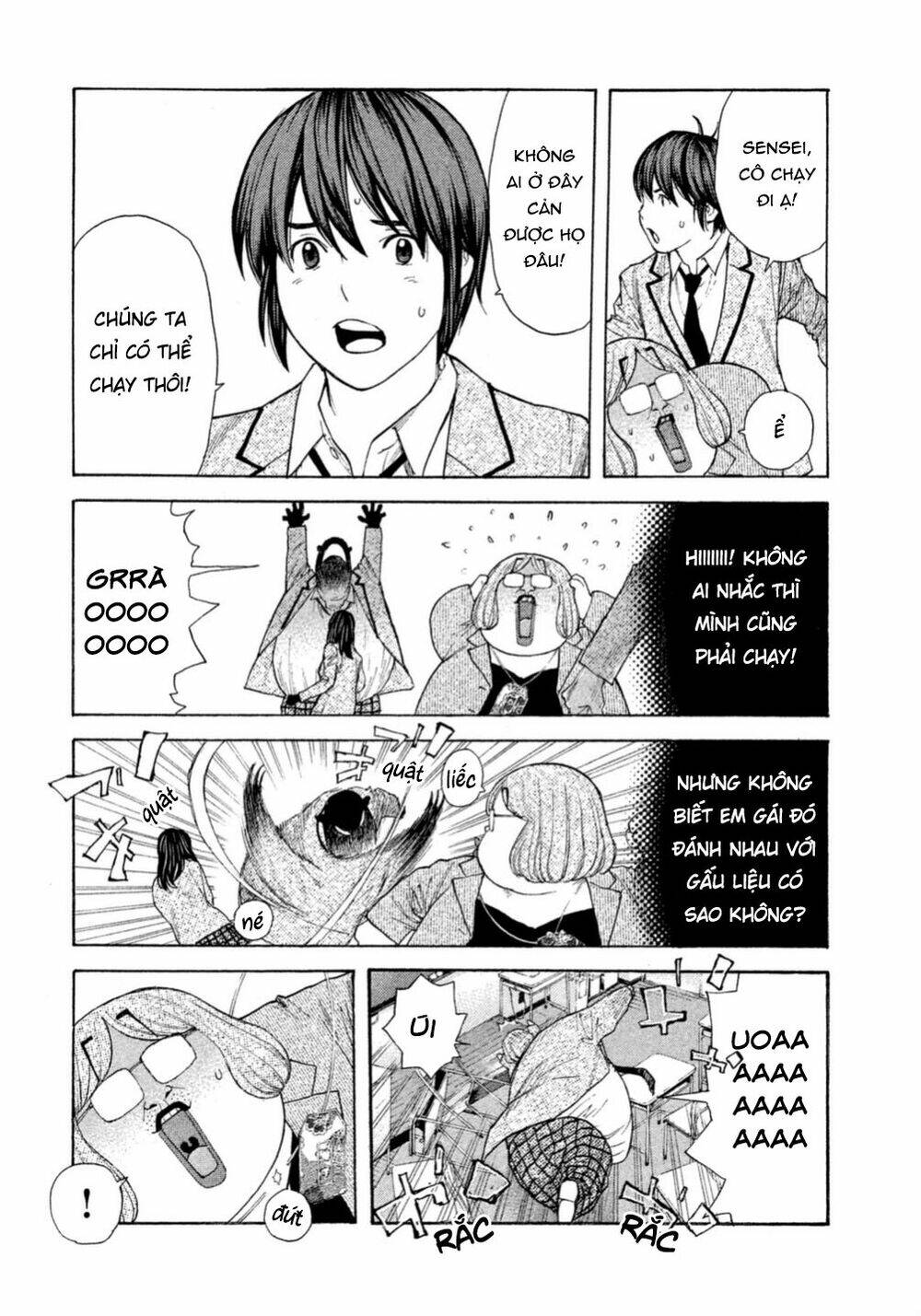 page_19.jpg