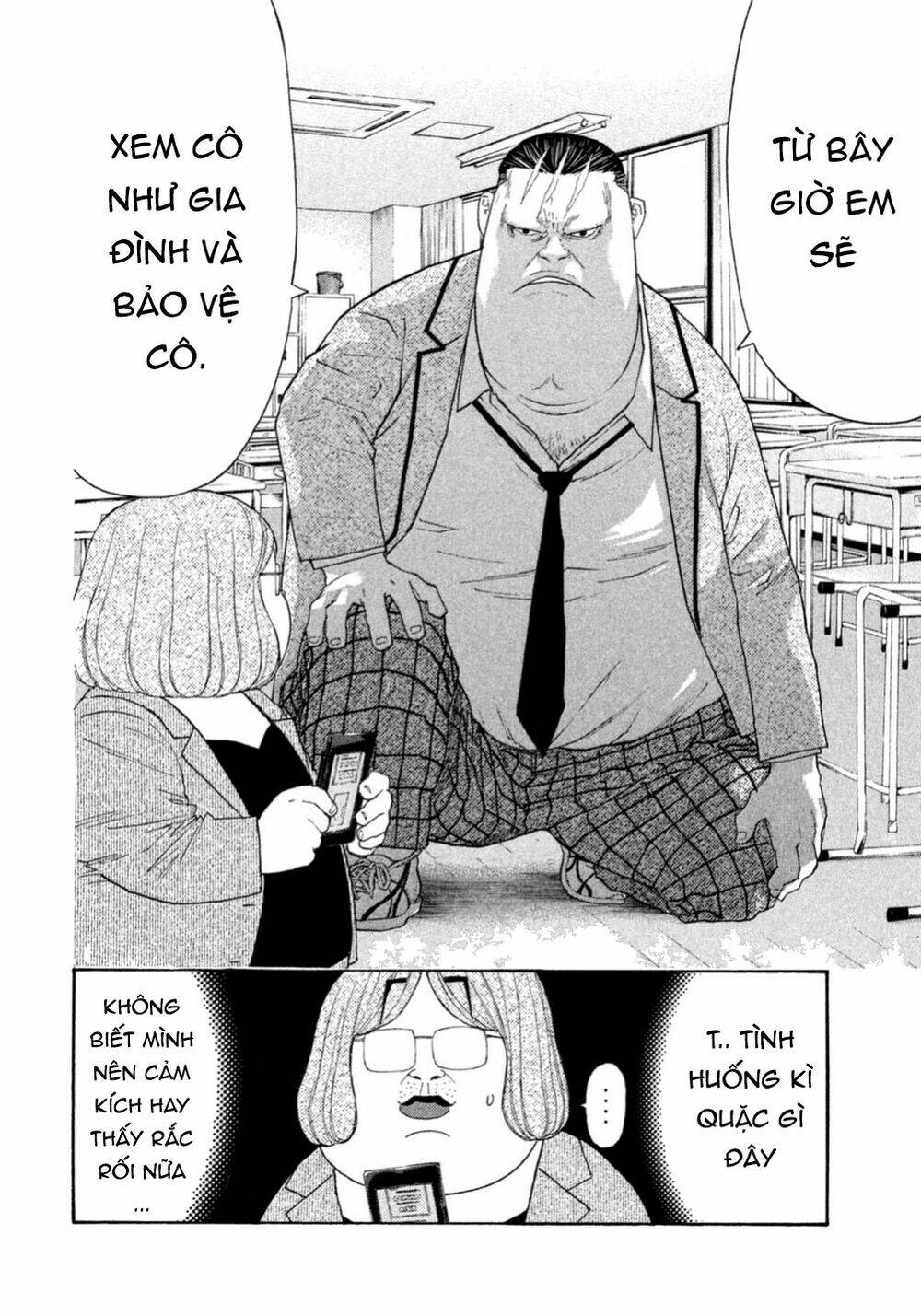 page_27.jpg