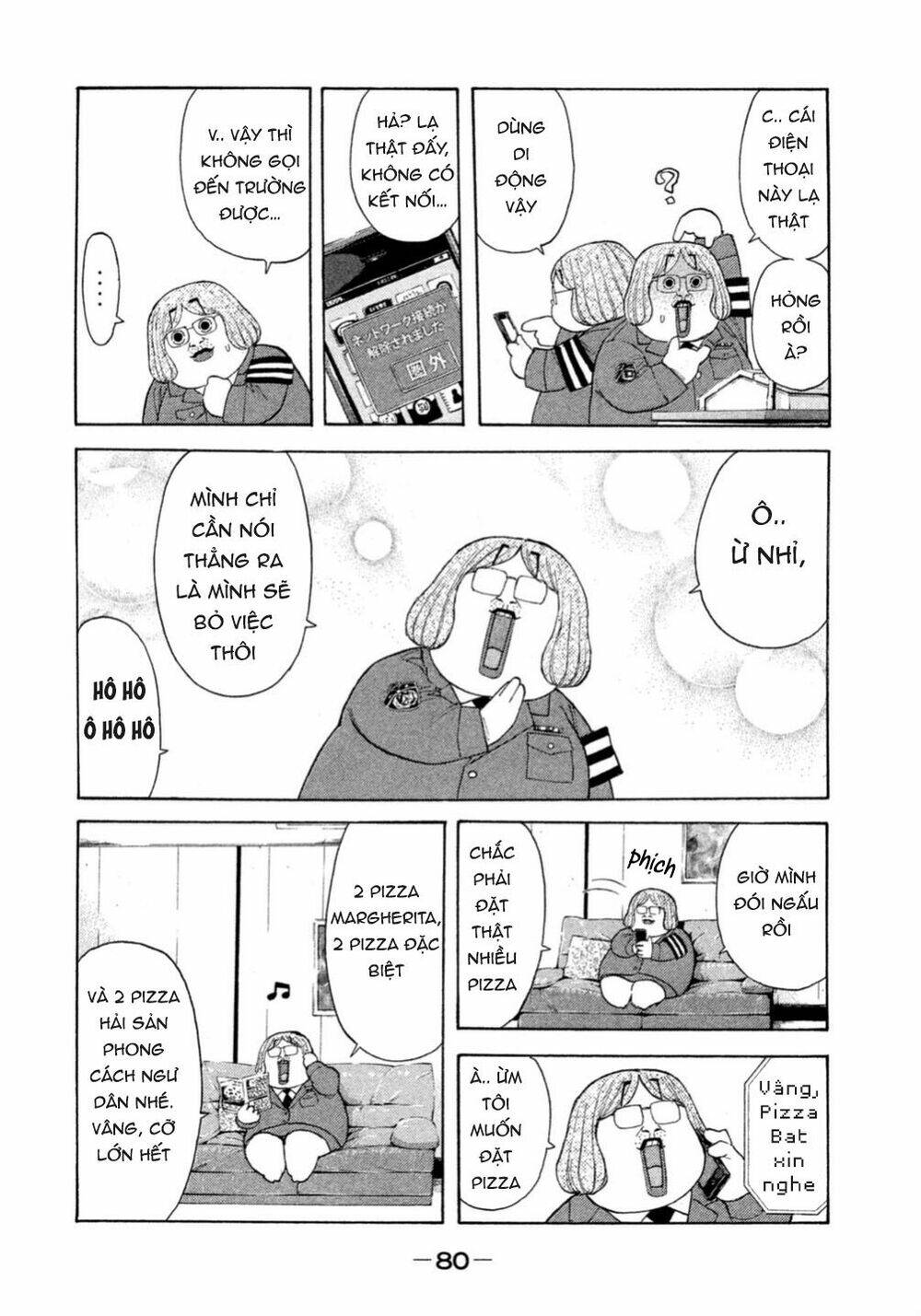 page_7.jpg