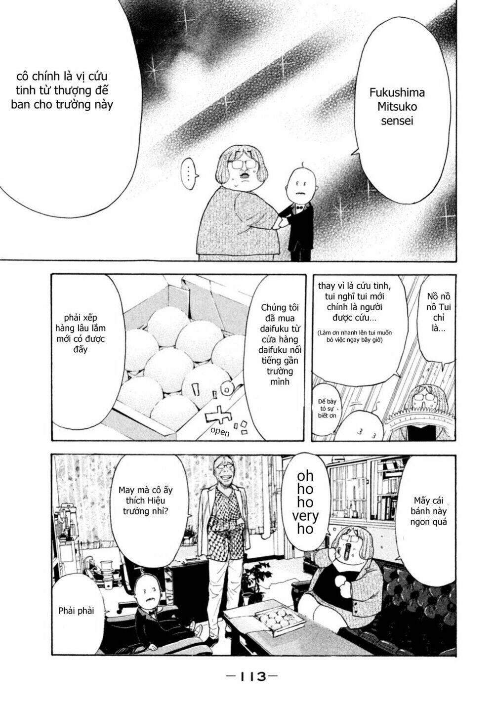 page_12.jpg
