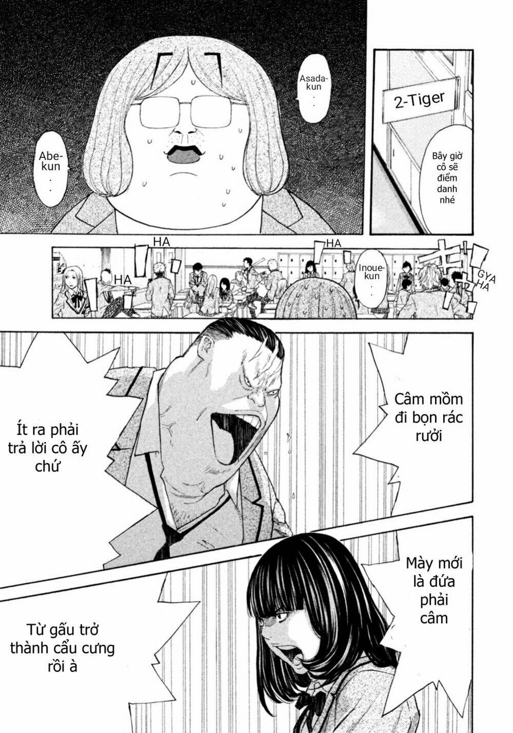 page_14.jpg