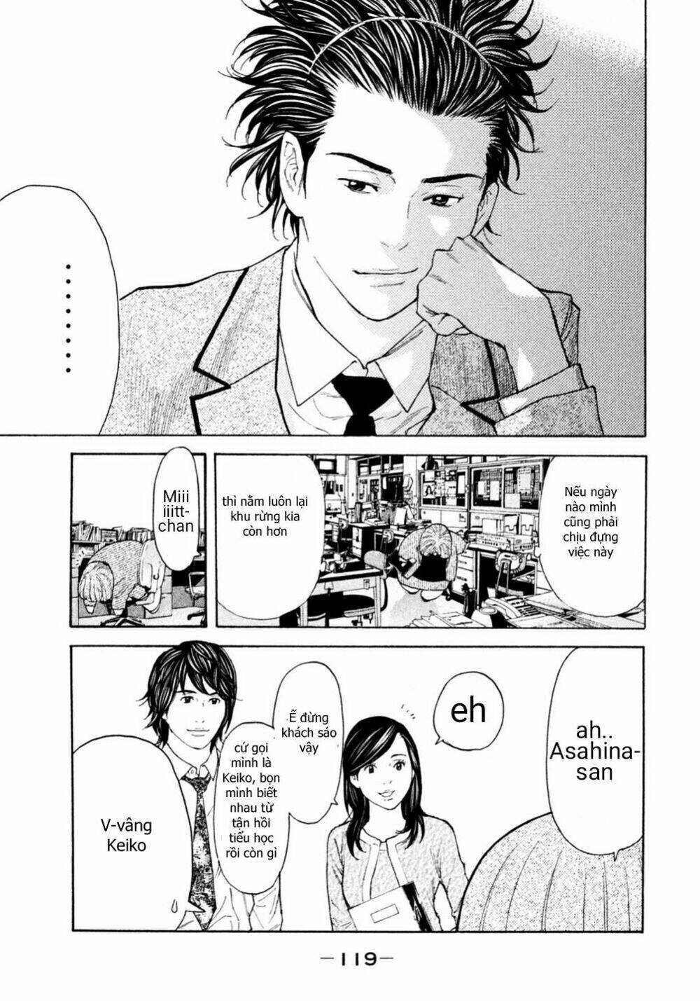 page_18.jpg