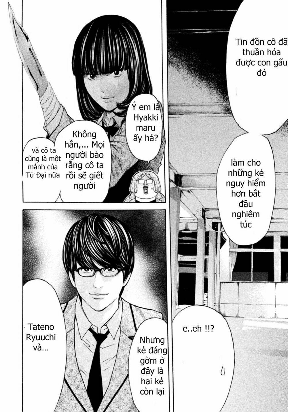 page_21.jpg