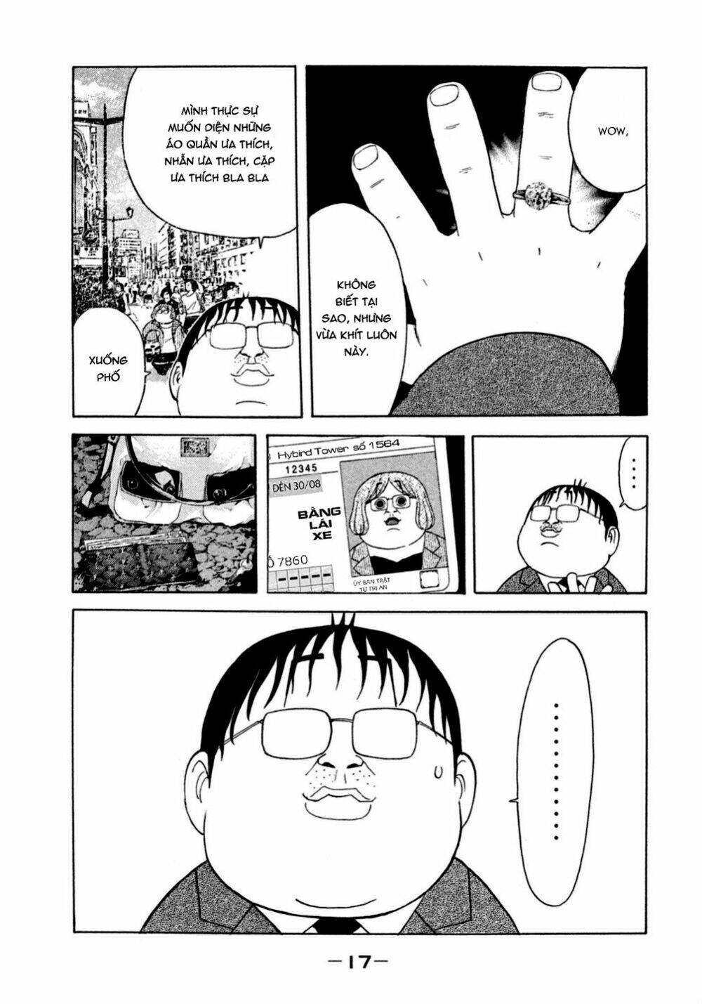 page_14.jpg
