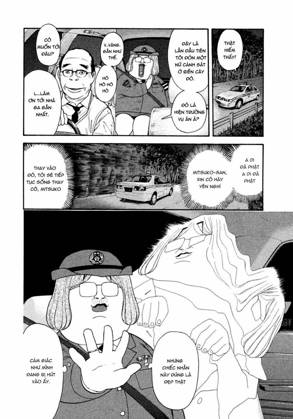 page_15.jpg