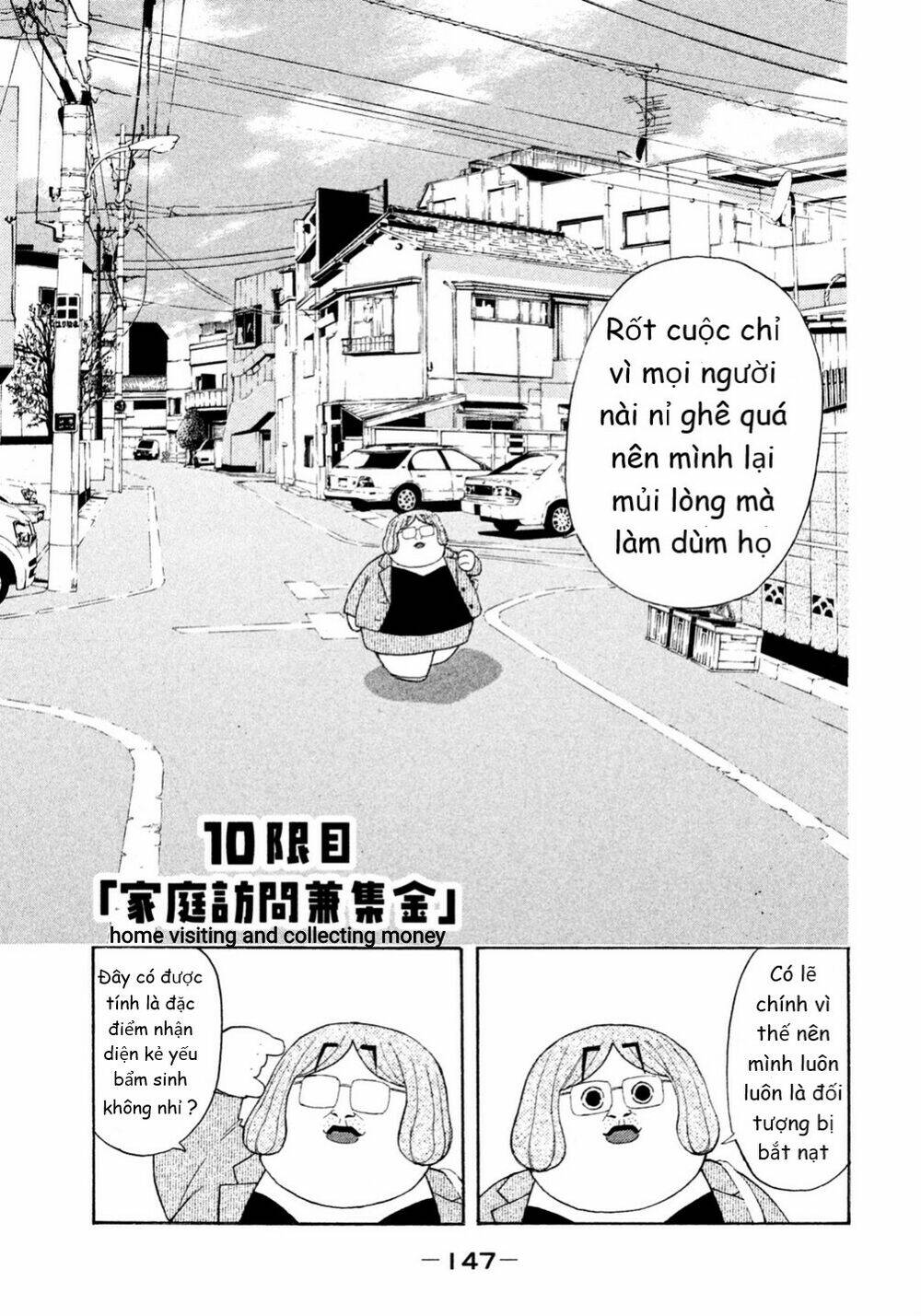 page_1.jpg