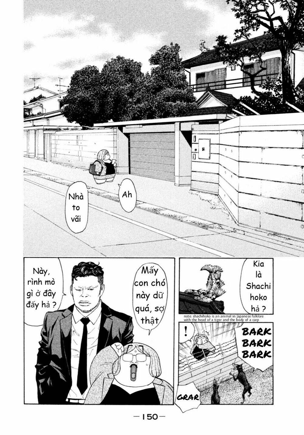 page_4.jpg
