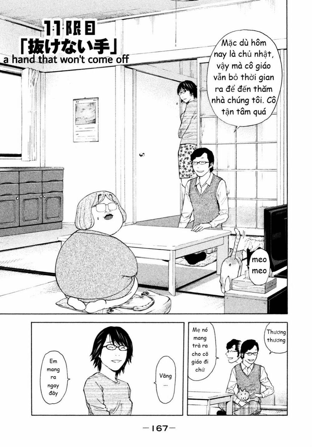 page_1.jpg