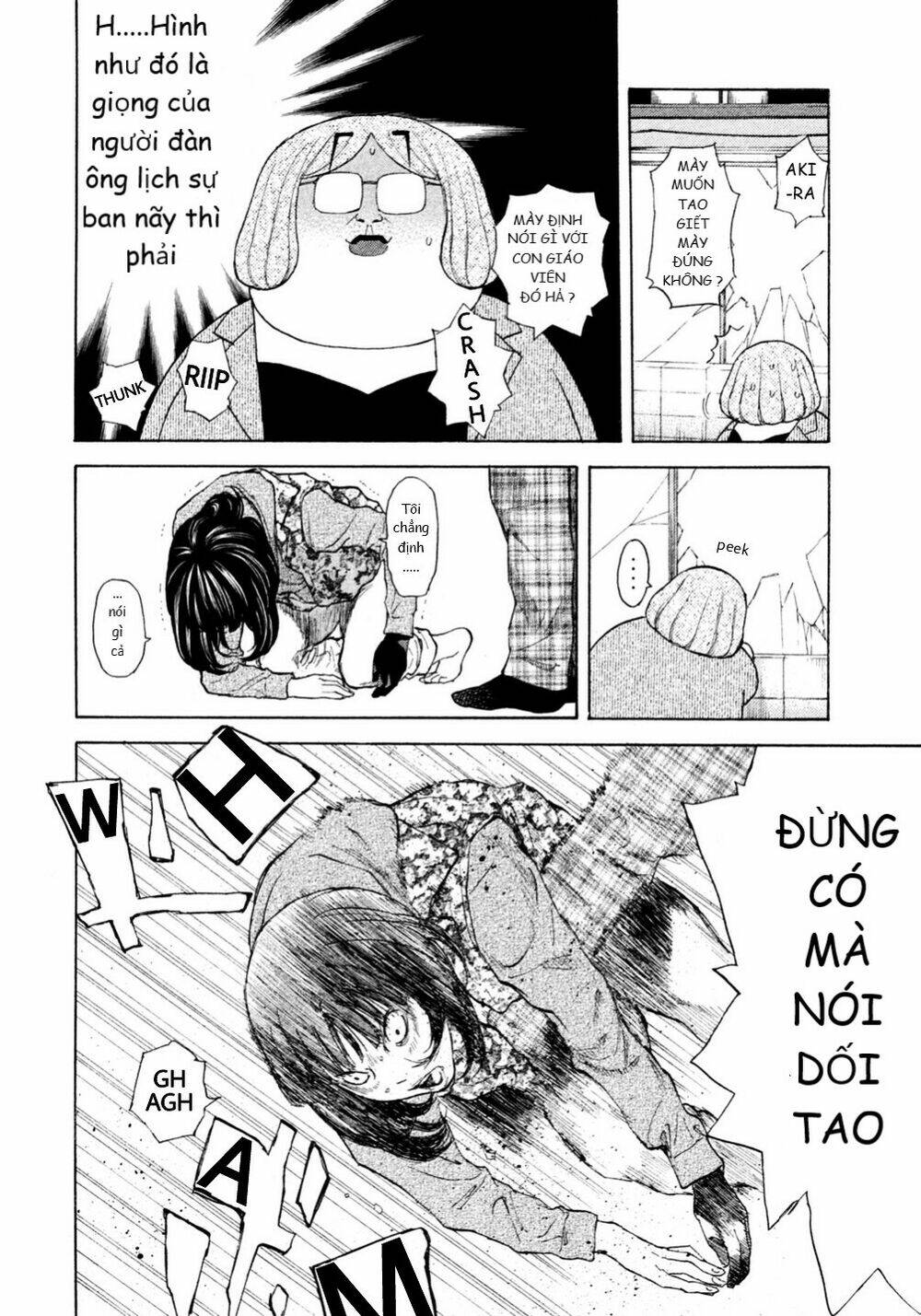 page_12.jpg