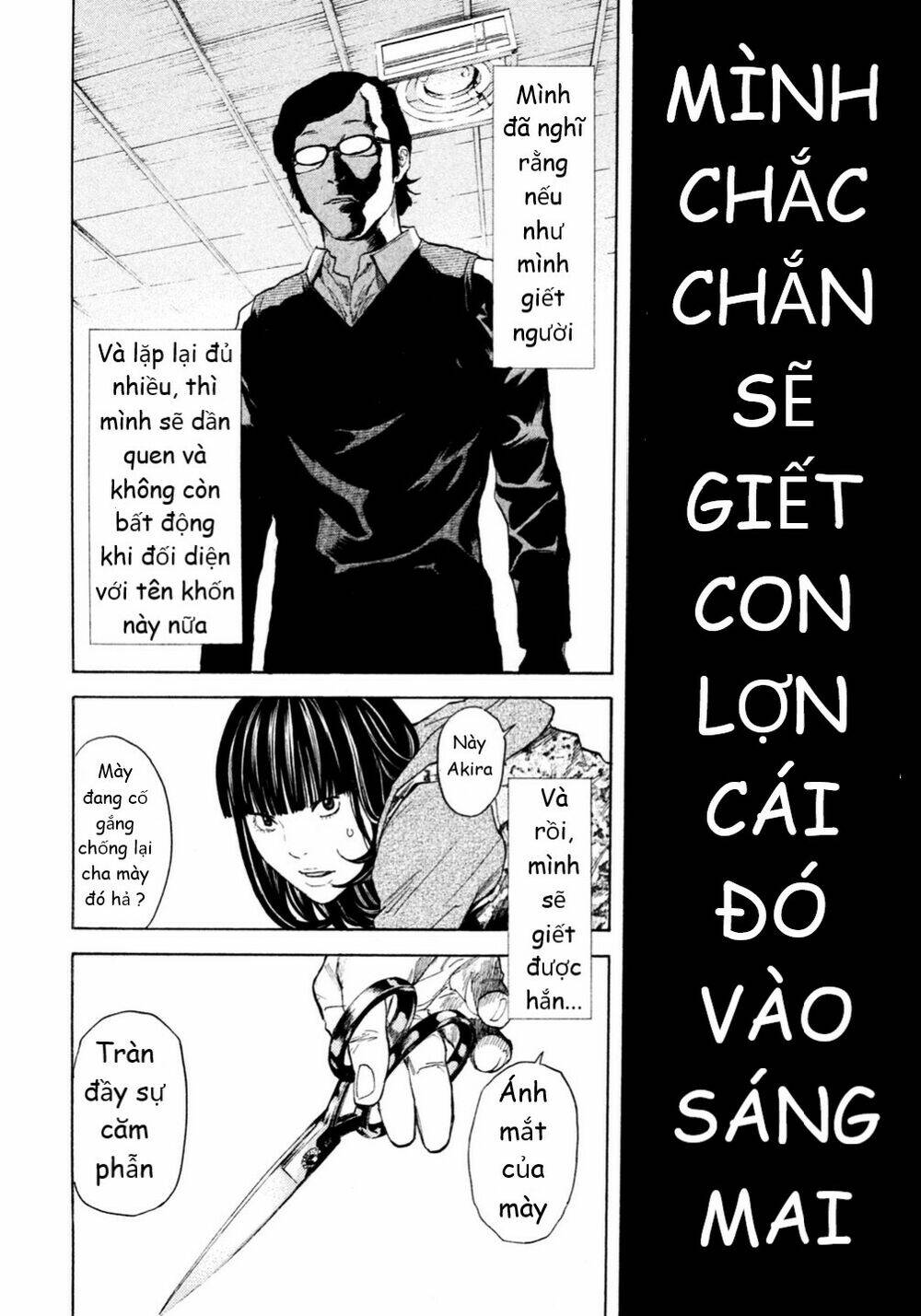 page_14.jpg