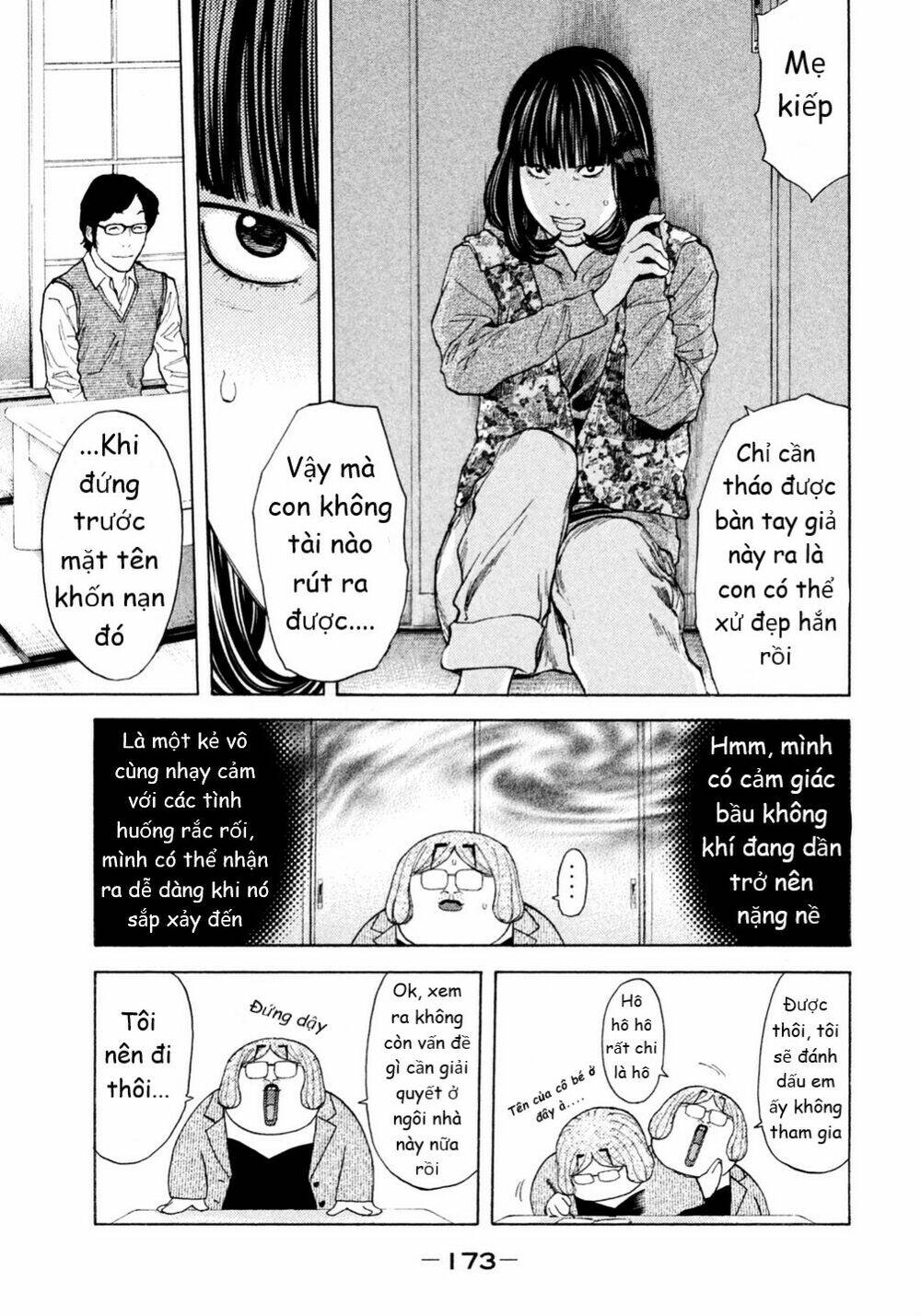 page_7.jpg