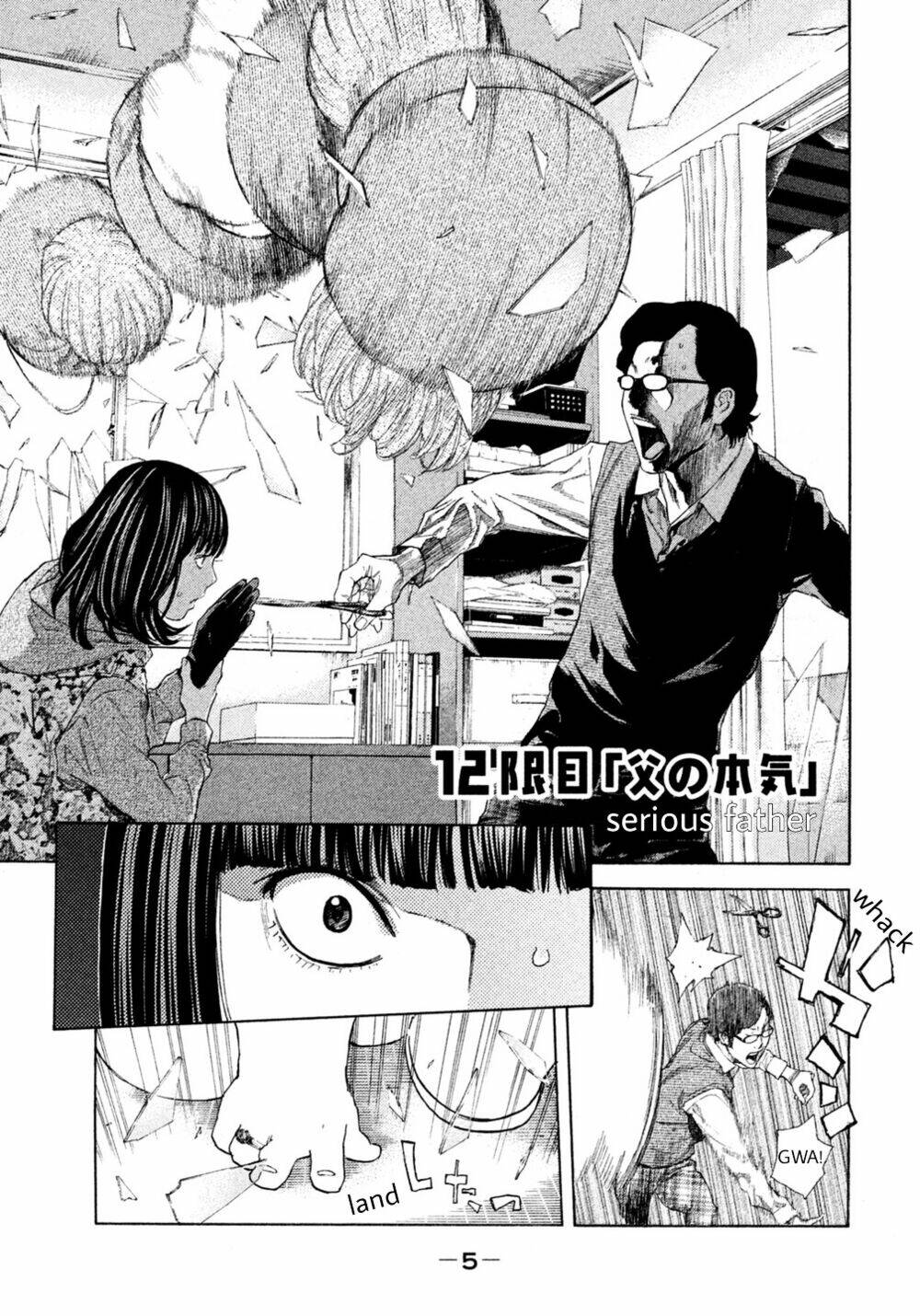 page_1.jpg