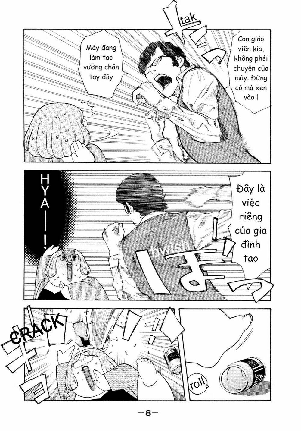 page_4.jpg