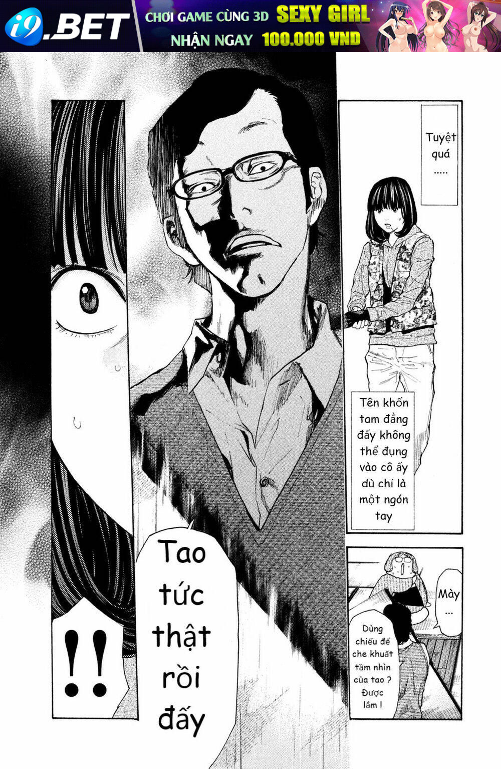 page_7.jpg