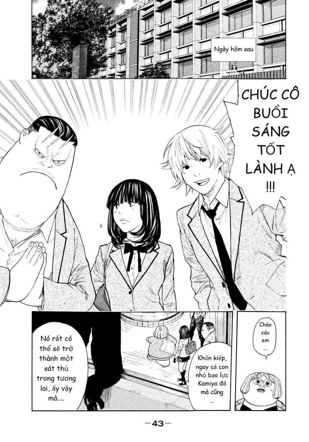 page_17.jpg