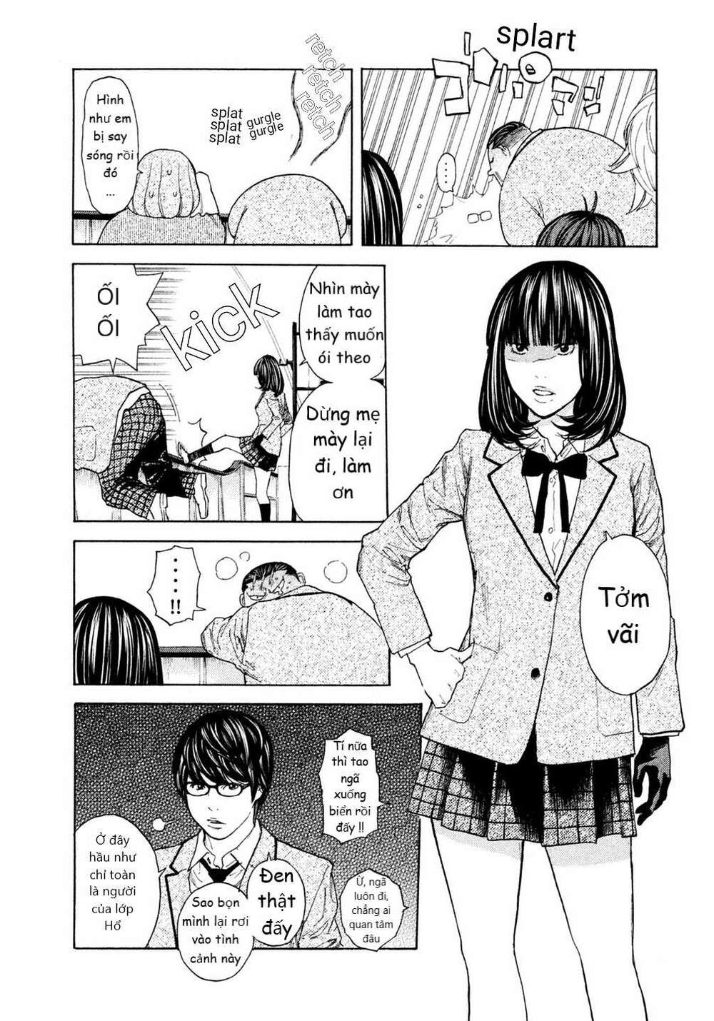 page_10.jpg