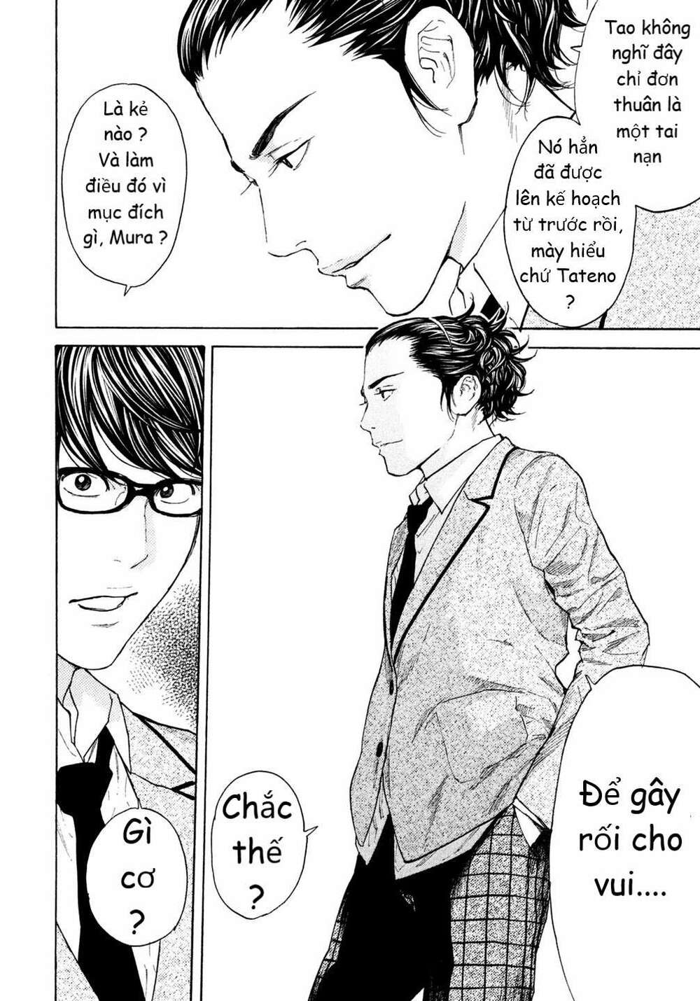 page_11.jpg