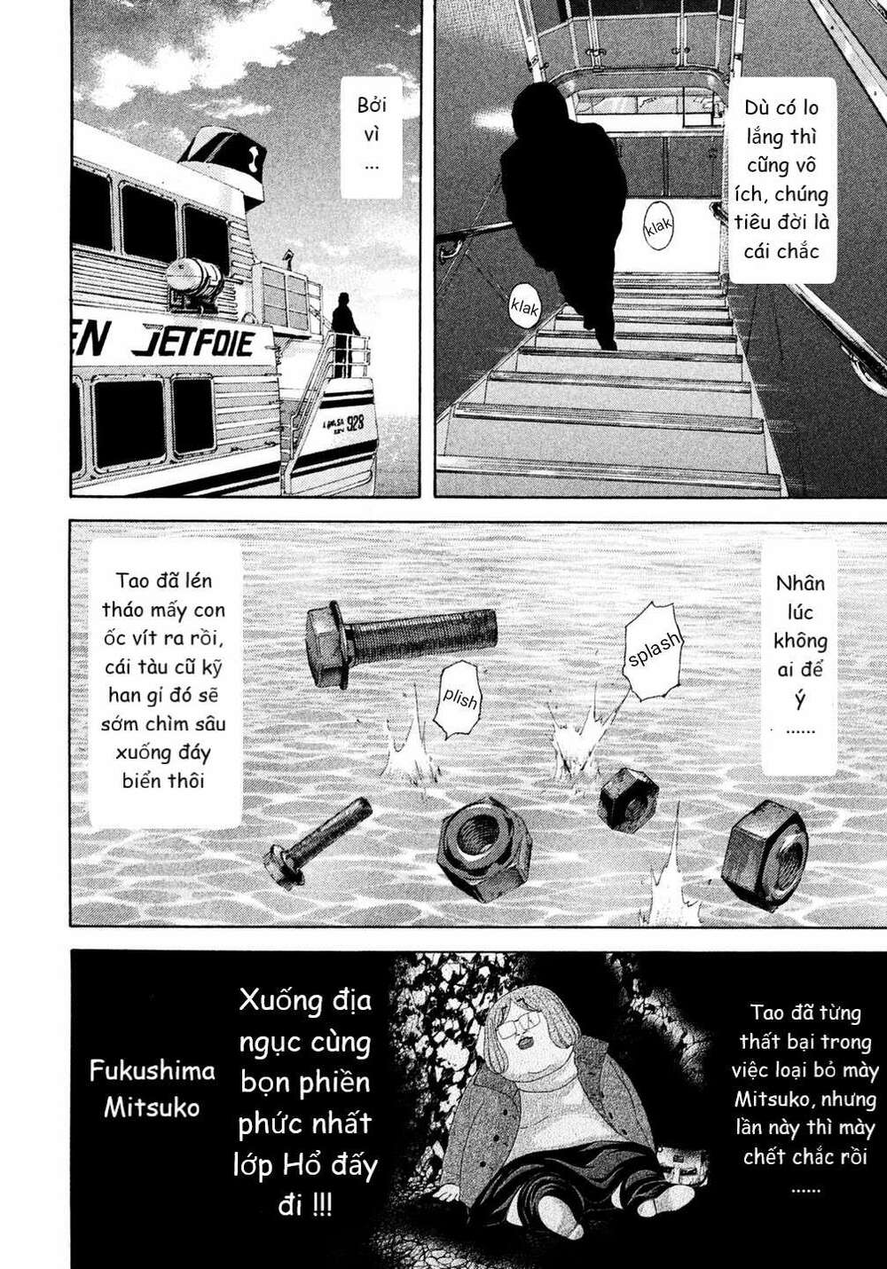 page_13.jpg