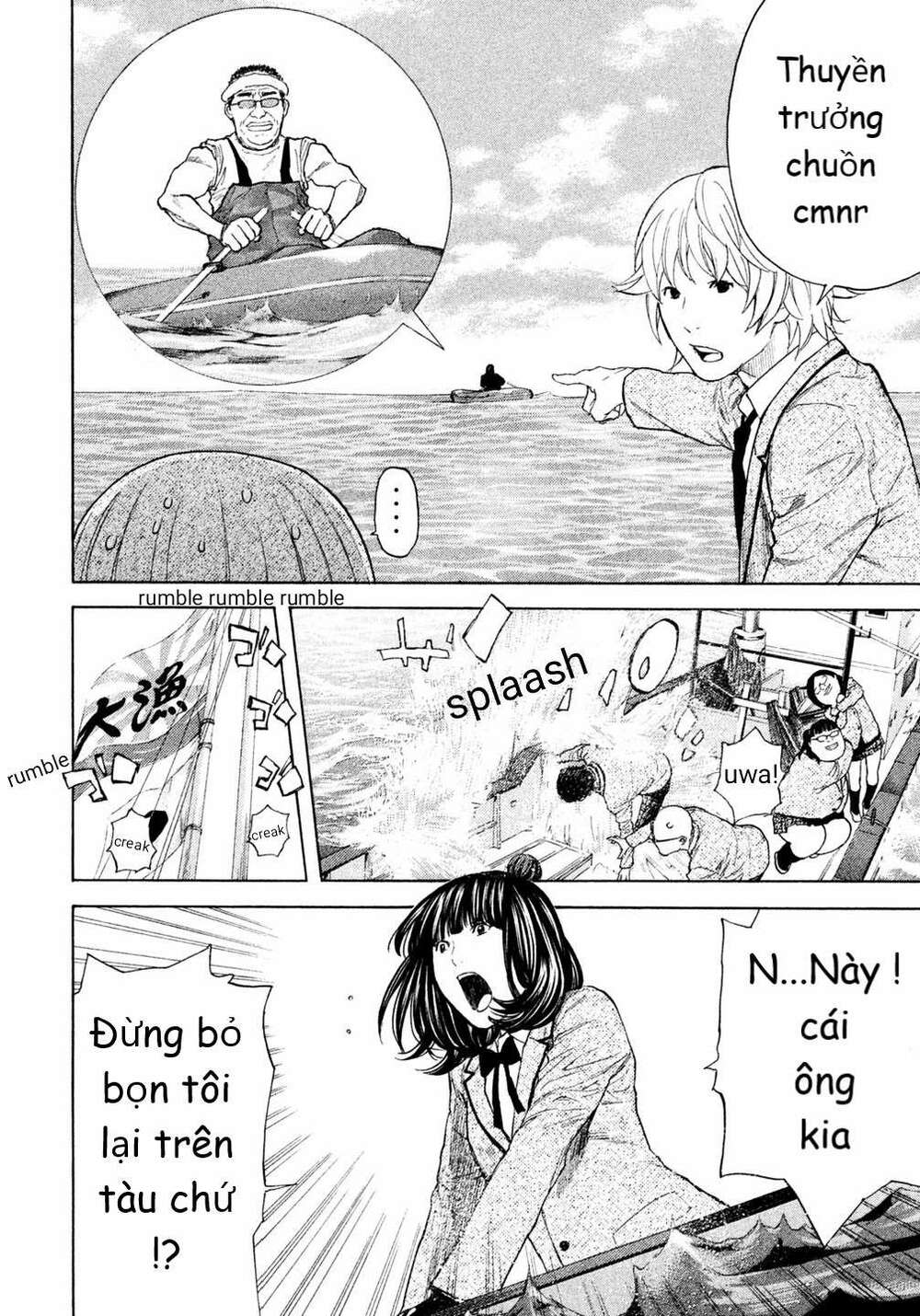 page_16.jpg