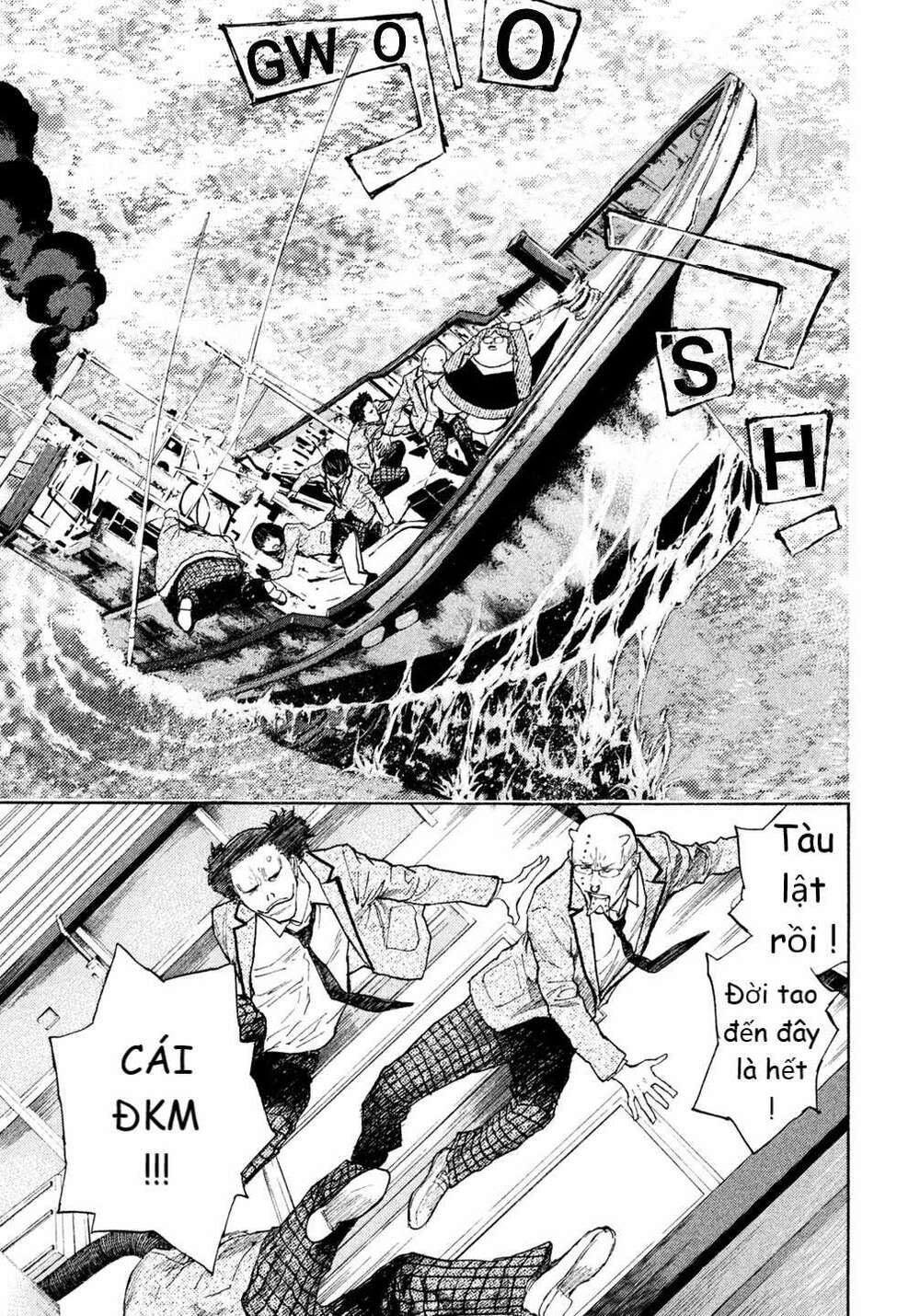 page_17.jpg