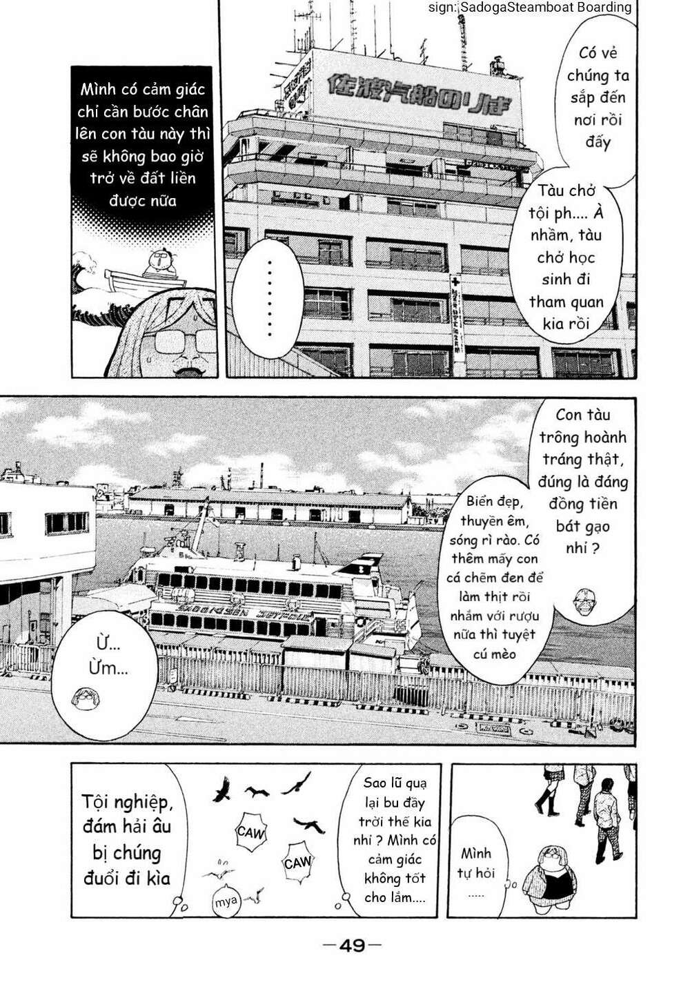 page_5.jpg