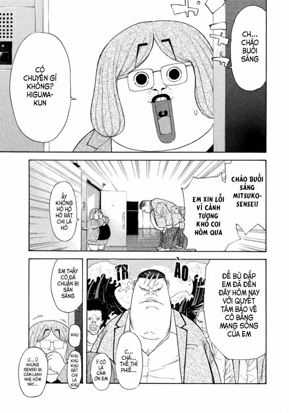 page_14.jpg