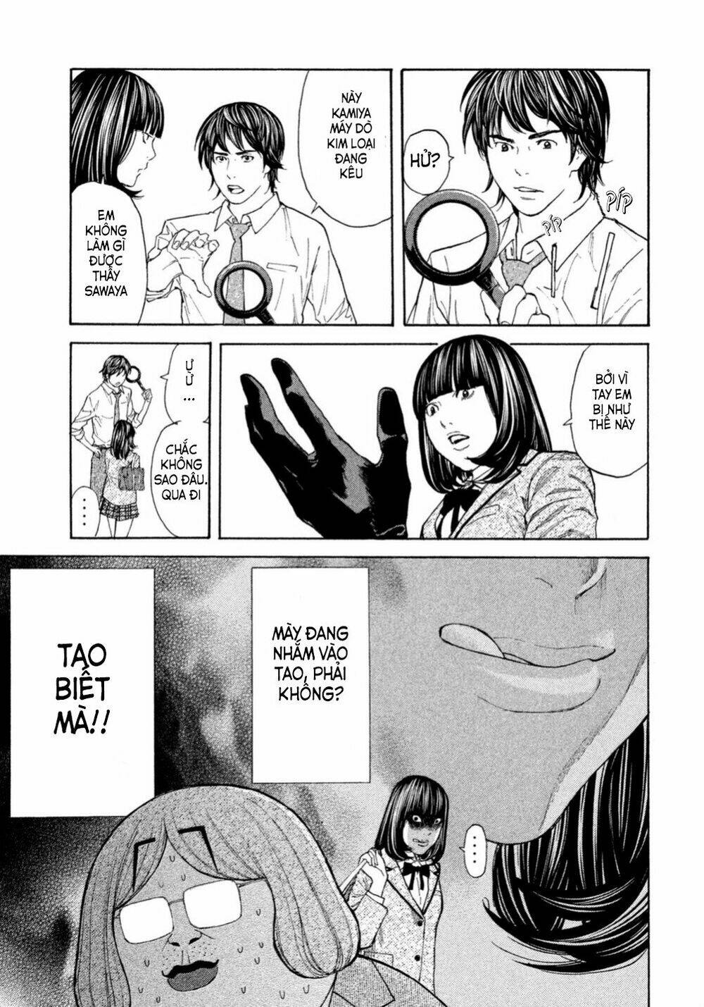 page_18.jpg