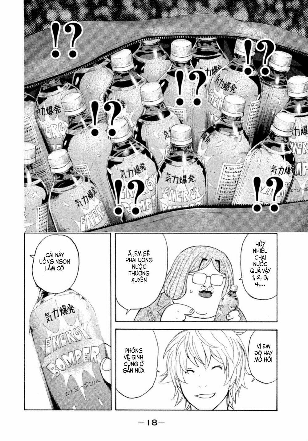 page_21.jpg