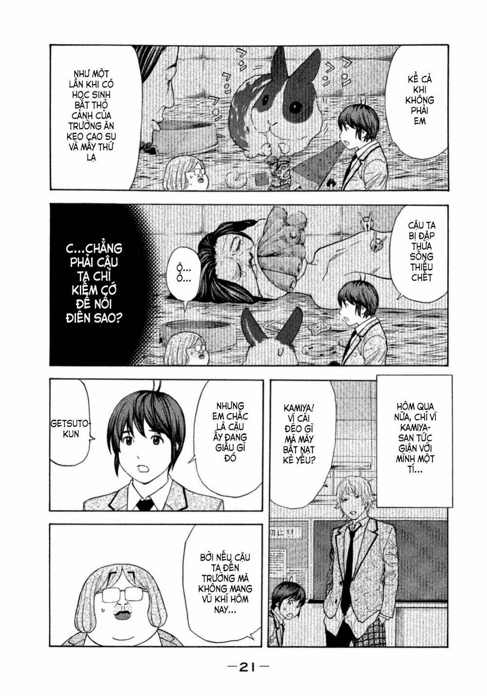 page_24.jpg