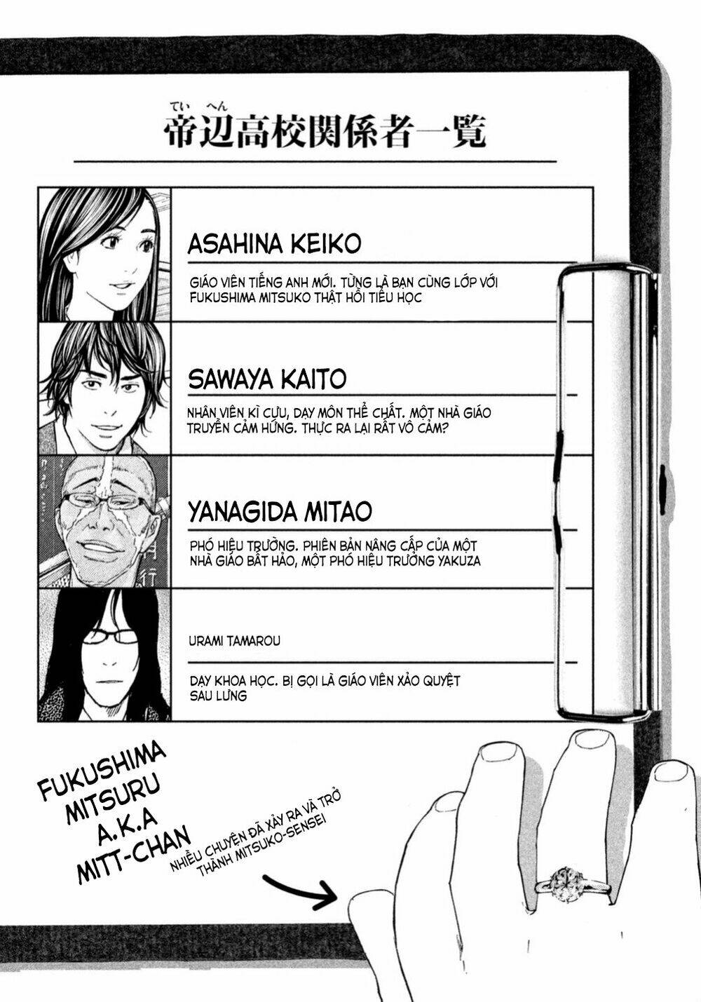 page_5.jpg
