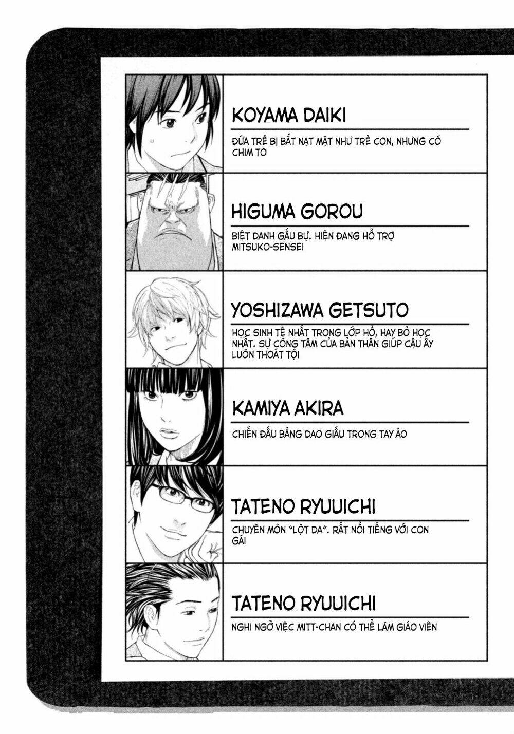 page_6.jpg