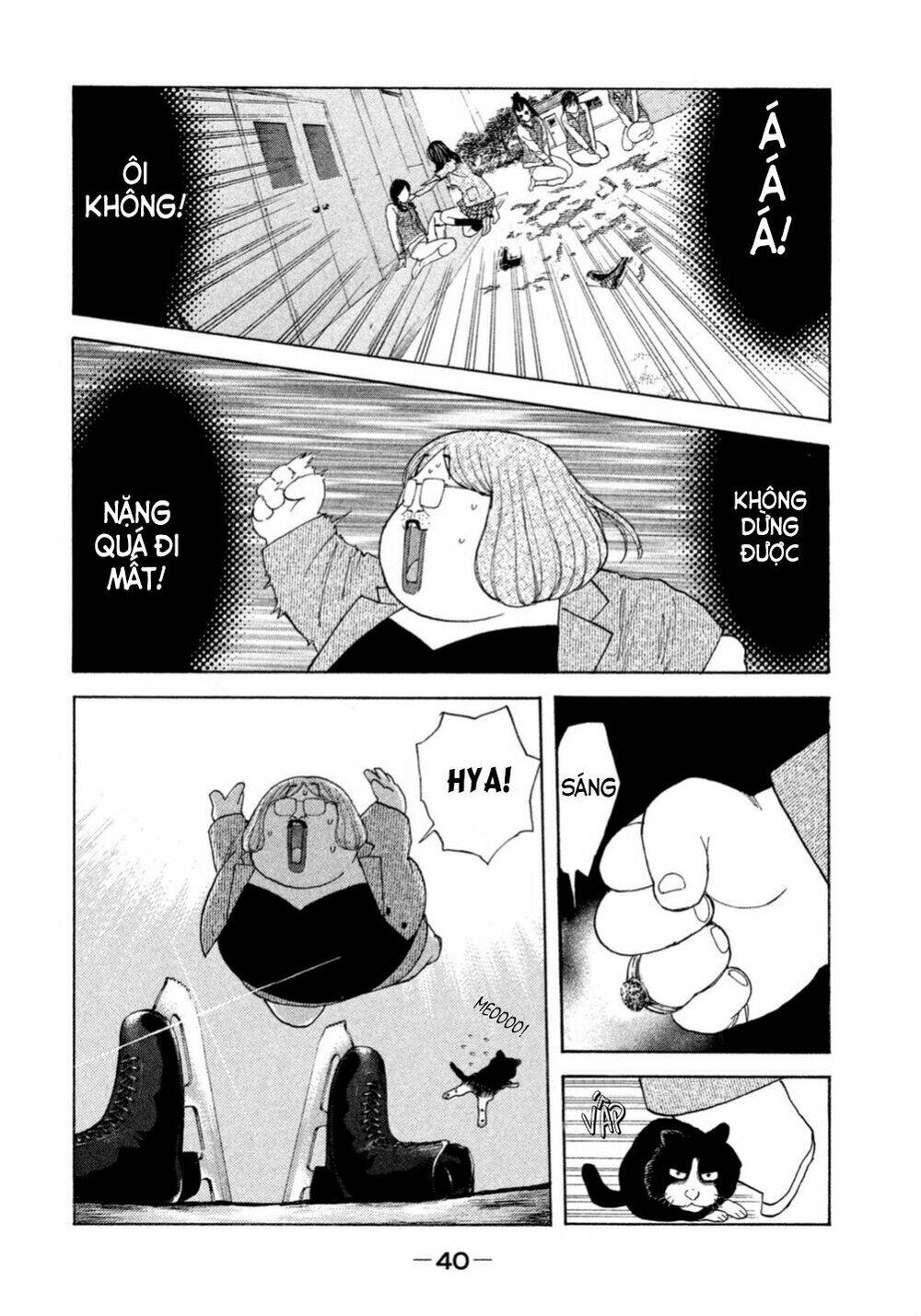page_16.jpg