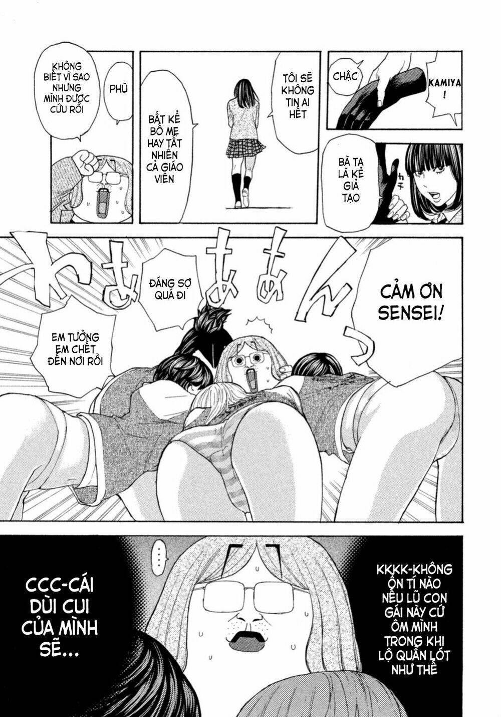 page_21.jpg