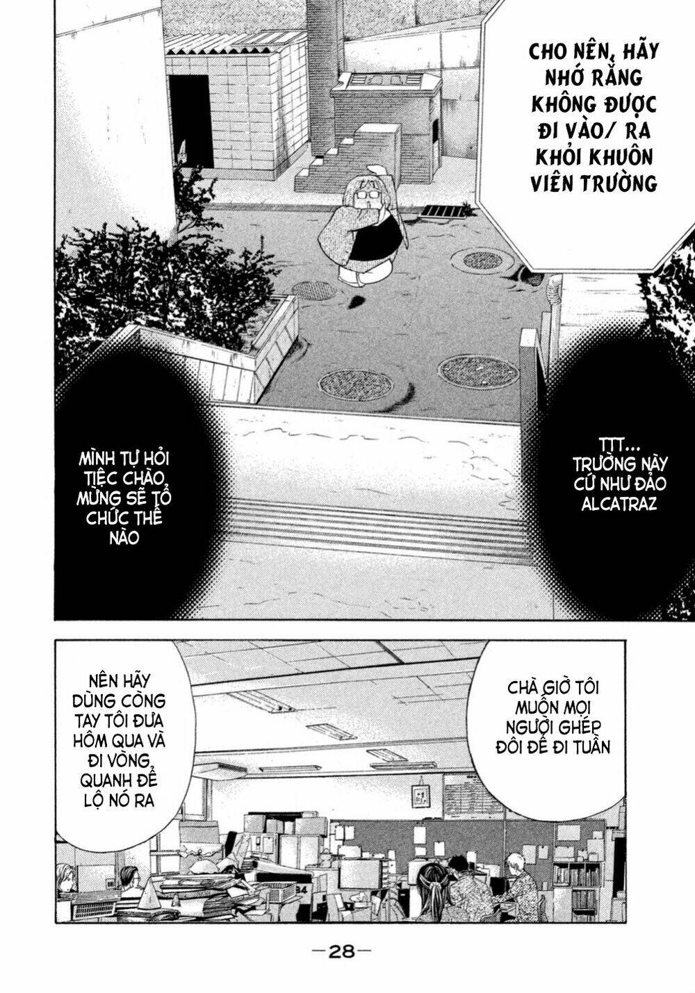 page_3.jpg